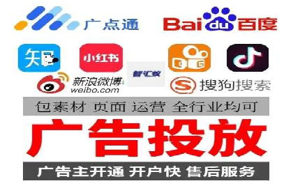 百度推广优化策略实战案例分享