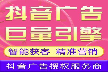 优化信息流广告：从策略到执行的完整案例分析